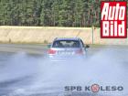 Летние шины 225/45 R17 супер тест Auto Bild 2012 ч